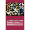 The Cambridge Introduction to Russian Poetry