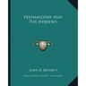 Freemasonry and the Hebrews