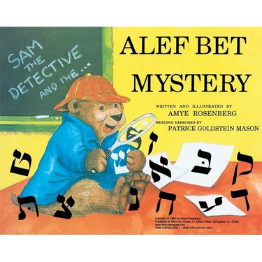 Sam the Detective and the ALEF Bet Mystery