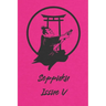 Seppuku Issue V
