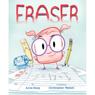 Eraser