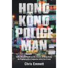 Hong Kong Policeman
