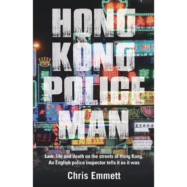 Hong Kong Policeman