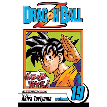 Dragon Ball Z, Volume 19