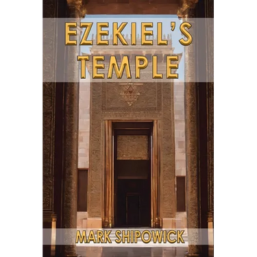 Ezekiel's Temple