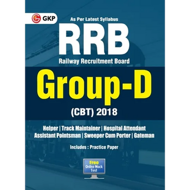 Railway Recruitment Board (RRB) Group-D (CBT) 2018