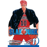 Slam Dunk, Vol. 1: Sakuragi