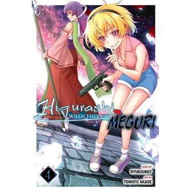Higurashi When They Cry: Meguri, Vol. 4: Volume 4