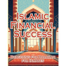 Islamic Financial Success: Budgeting for barakah for innimates