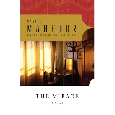 The Mirage