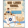 God Loves Israel & So Do I