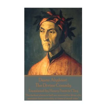 Dante Alighieri - The Divine Comedy, Translated by Henry Francis Clay: "The darkest places in hell are reserved for those who maintain their neutralit