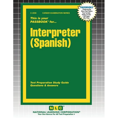 Interpreter (Spanish)