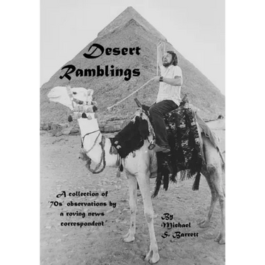 Desert Ramblings