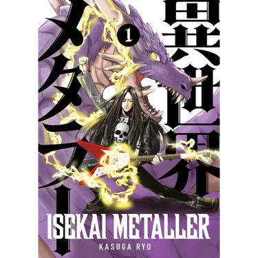 Isekai Metaller Vol.1