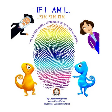 If I am I: The Kotzker Rebbe & Oscar Wilde on self-actualization