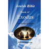 Jewish Bible - Book of Exodus