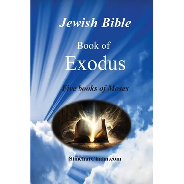 Jewish Bible - Book of Exodus