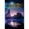 Island in the Mist: A Mirror, Mist, & Moonlight Novel