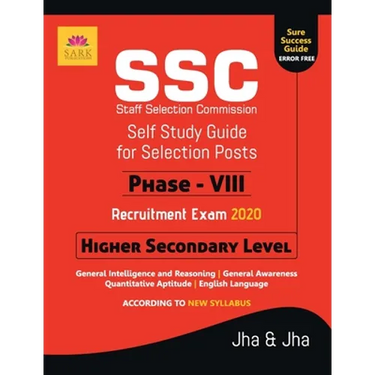 Ssc Higher Secondary Level Phase VIII Guide 2020