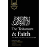 The Testament to Faith (HB)