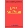 Ezra & Nehemiah- Everyman's Bible Commentary