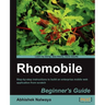 Rhomobile Beginner's Guide