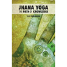Jnana Yoga: The Path of Knowledge