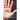 You Are My Best Friend XXXXXXXXX: secret carnet/note book