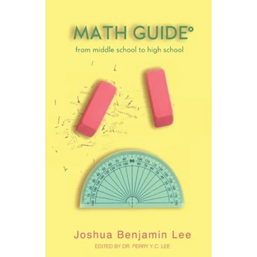 Math Guide: From Middle School to High School