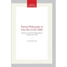 Natural Philosophy of Chu Hsi (1130-1200): Memoirs, American Philosophical Society (Vol. 235)