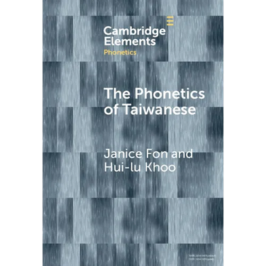 The Phonetics of Taiwanese