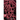 His Wild Seduction: A Wild Billionaire Romance Alternate Cover Edition