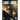 Lake of Dust 5e
