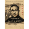 Beyond East and West