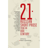 21: Russian Short Prose from the Odd Century