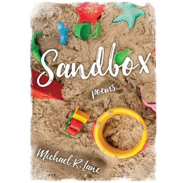 Sandbox