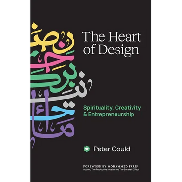 The Heart of Design