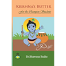 Krishna's Butter For Champion Students