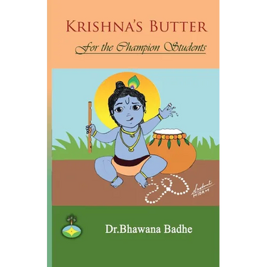 Krishna's Butter For Champion Students