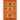 The Book of Signs