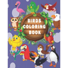 Birds Coloring Book: For children aged 4-8