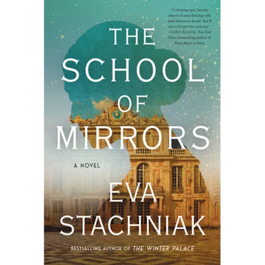 The School of Mirrors