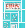 Learn to Read Hebrew in 6 Weeks