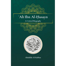 Ali Ibn Al-Husayn: A Critical Biography