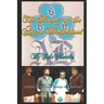 The History of the Aryan Brotherhood