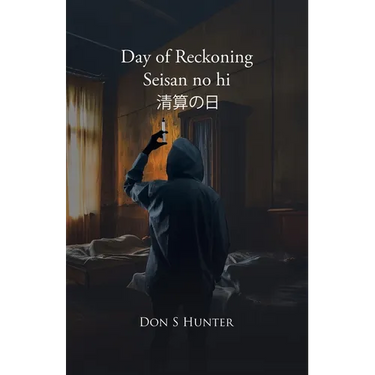 Day of Reckoning Seisan no hi 清算の日