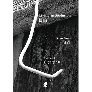 Living In Seclusion