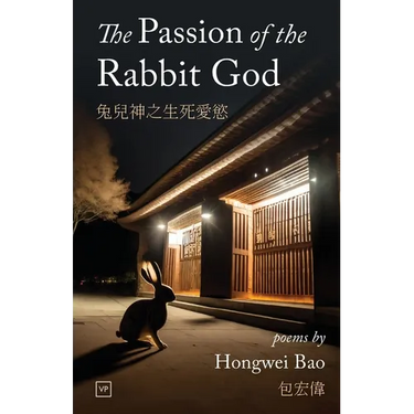 The Passion of the Rabbit God