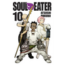 Soul Eater, Vol. 10